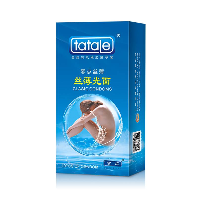 商品图片